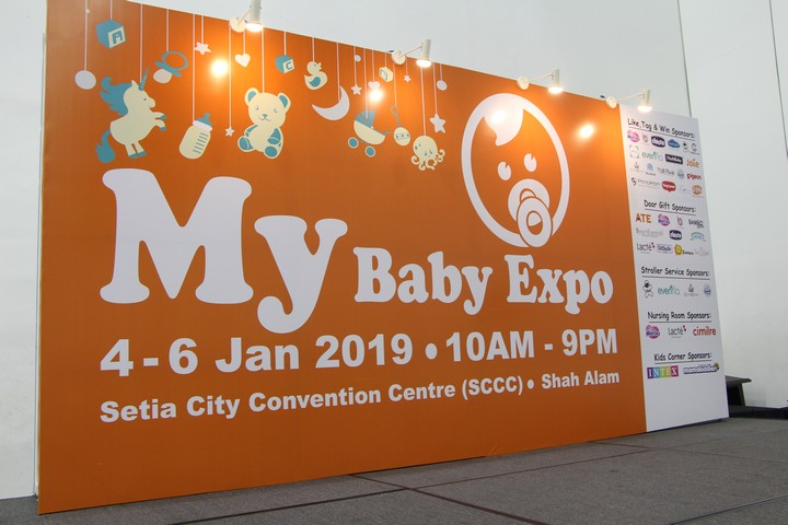 My Baby Expo 2019