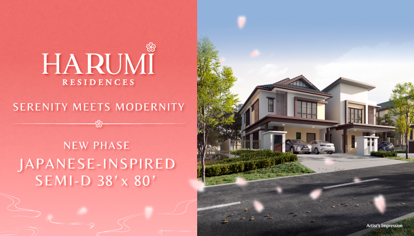 Harumi Residences