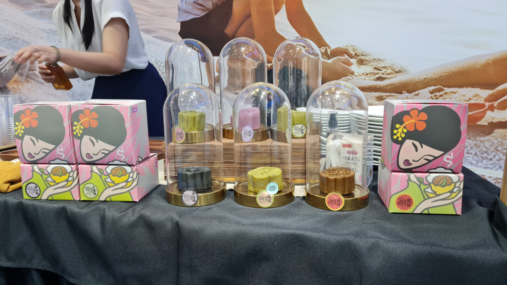 MID AUTUMN PREMIUM TEA TASTING EVENT 2020
