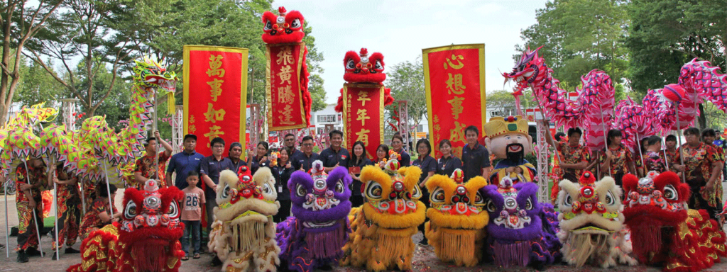CNY 2020