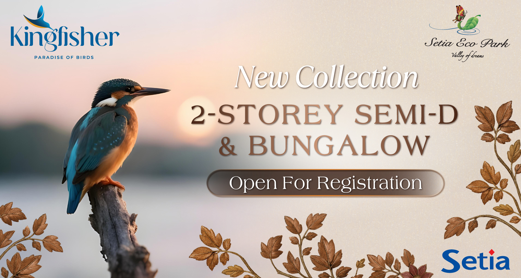 New Launch - Kingfisher 