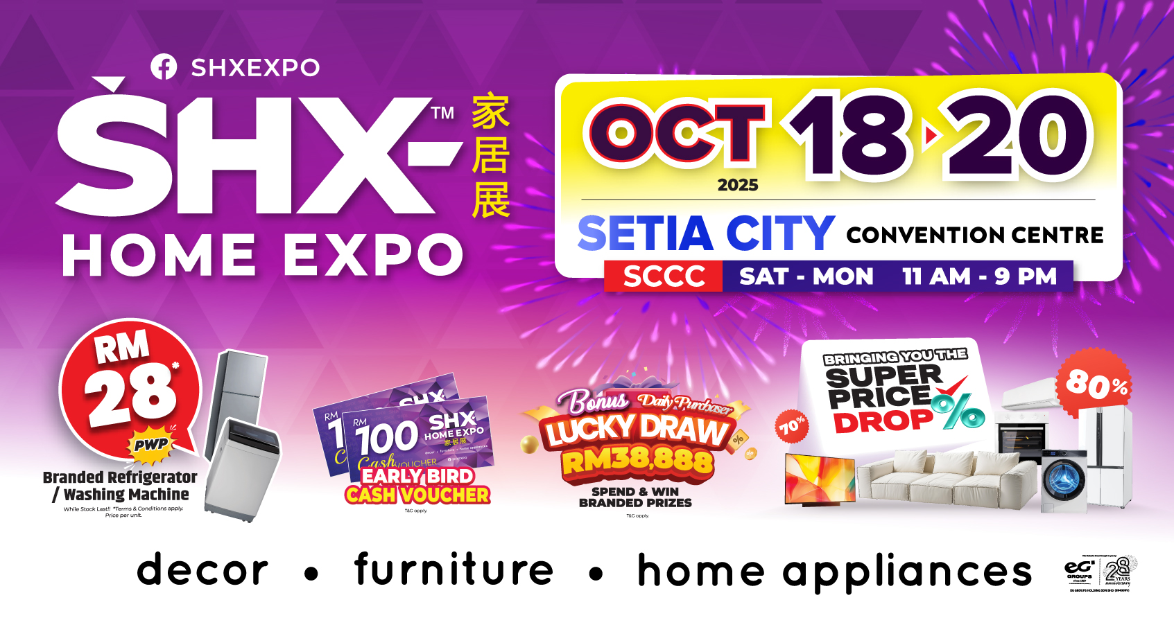 SHX Home Expo