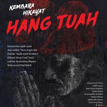 KEMBARA HIKAYAT HANG TUAH