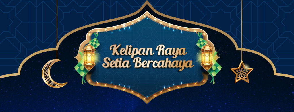 Hari Raya Open House 2025