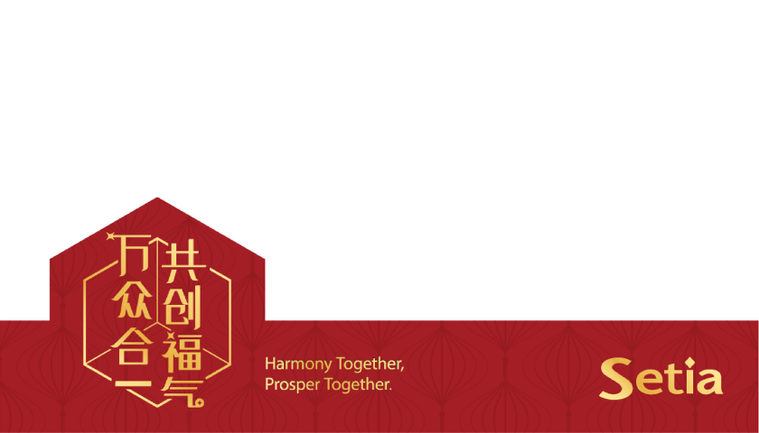 Chinese New Year Open House 2025