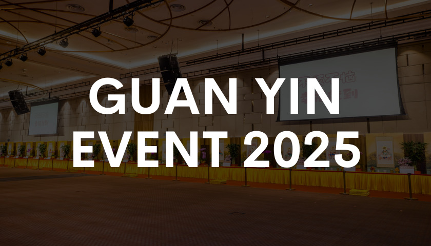 GUAN YIN EVENT 2025